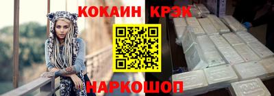 марихуана Первоуральск