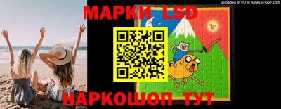 марихуана Первоуральск