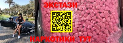 марихуана Первоуральск