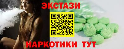 марки nbome Пугачёв