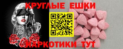 марихуана Первоуральск