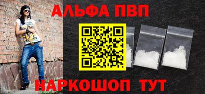 марихуана Первоуральск