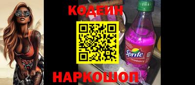 марихуана Первоуральск
