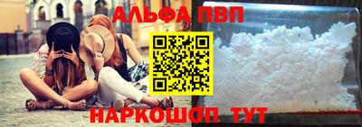 марихуана Первоуральск