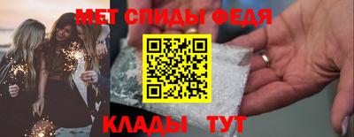 марихуана Первоуральск