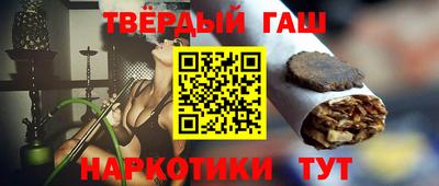 марихуана Первоуральск