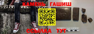 spice Партизанск